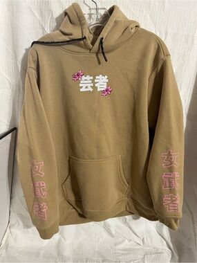 Khaki Hoodie with Pink Floral Kanji Graphic - Women Other
